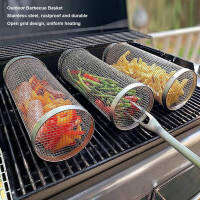 2PCS BBQ Net Tube Stainless Steel Barbecue Grill Basket Rolling Barbecue Cage for Vegetable Seafood