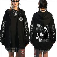 Anime Black Butler Unisex Sweatshirts Outerwear Pullovers Harajuku Black White Sebastian Michaelis Graphics Coat Zipper Hoodies Size XS-4XL