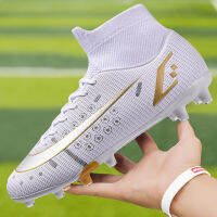 High-Top Football Shoes For Boys And Girls Ag Spike Artificial Grass Student Youth Training Shoes Large Size Wholesale