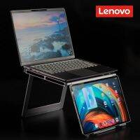 Lenovo ขาจับ Xiaoxin Z1อะลูมินัมอัลลอยเพิ่มความสูงพับได้เคสระบายความร้อนคอมพิวเตอร์โน้ตบุ๊กแบบพกพาสำหรับ Ipad Pc