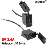 KEBETEME ที่ชาร์จแบตในรถปลั๊กที่ชาร์จ USB ขนาดเล็ก2.4A 12-24V อะแดปเตอร์แปลงไฟกันน้ำสำหรับโทรศัพท์มือถือทั้งหมด