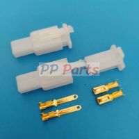 ปลั๊ก รถยนต์ ปลั๊กต่อสาย ปลั๊กเสียบ ขั้วต่อสาย Wire Connector Terminal Plug 2P 3P 4P 6P 9P #WP-2.8mm (1 ชุด)