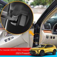 4Pcs Car ABS Car Door Lock Protective Covers For Chevrolet Seeker Trax Crossover 2023-2025 Door Check Arm Protector Covers