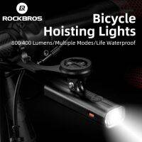 ROCKBROSไฟจักรยานยกไฟหน้าMultifunctionalผู้ถือแฟลชที่มีประสิทธิภาพLight USB Charing Ledจักรยานไฟหน้า4000MAh