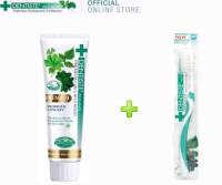 (1 แพ็ค) Dentiste Premium Care Toothpaste Tube 100 + Dentiste Italy Tooth Brush Big-Blis แปรงสีฟันอิตาลี หัวแปรงขนาดใหญ