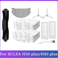 เปลี่ยนสำหรับ XCLEA H30 Plus H40 Plus เครื่องดูดฝุ่นหุ่นยนต์หลักด้านข้างแปรง Hepa กรองซับผ้าถุงเก็บฝุ่น