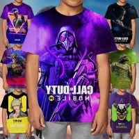 COD SDFGERTYTRRT Kids Print T-Shirt Call-of-duty Short Sleeve Call of Duty Summer Thin Comfortable Boys Shirt