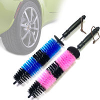 Leesa 1Pcs Multifunction Wheel Wash Brush รถรถบรรทุกเครื่องยนต์ Grille แปรงล้างล้อยางขอบเครื่องมือทำความสะอาด