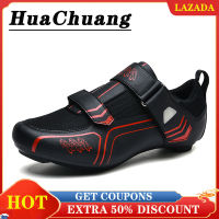 HUACHUANG 2021 NEW Cycling Shoes for Men and Women Professional Cycling Shoes with Lock MTB Cycling Shoes Men SPD Cleat Professional Athletic Bicycle Shoes MTB Cycling Shoes Men Self-Locking Road Bike Shoes sapatilha ciclismo Women Cycling Sneakers