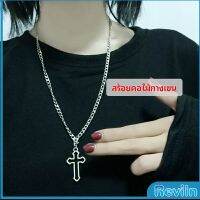 Reviln สร้อยคอโซ่จีไม้กางเขน สตรีทฮิปฮอป สร้อยคอ สปอตสินค้า necklace