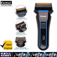 Kemei Men Electric Razor Shaver 2 Blades Cordless Dual Foil Shaver Rechargeable Beard Razor Trimmer Portable Sideburns Cutter