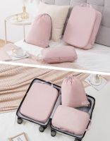 【CC】 Packing Cubes 3 Set Suitcase Compression Drawstring Luggage Organizers for