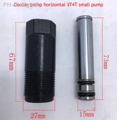 3T 4T Tons Double Pump Horizontal Jack Oil Pump Body Oil Seal Small Piston Plunger