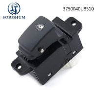 SORGHUM Car Window Glass Lifter Window Switch Button Fit For JAC  S3 J3 J4 OEM 3750040U8510