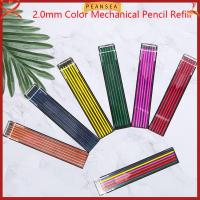 PEANSEA 2 Boxs HB 2.0มม. เติมดินสออัตโนมัติ หลายสี กราไฟท์ ตะกั่วดินสอเครื่องกล ที่มีคุณภาพสูง เปลี่ยนแทนได้ ไส้ดินสอกดแบบเปลี่ยนได้ นักเรียนก็อก
