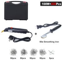 New Type100W Welding Gun Plastic Welder Home Thermal Stapler With Flat-head Electric Soldering Iron Kit 305 Pcs Of Welding Nails