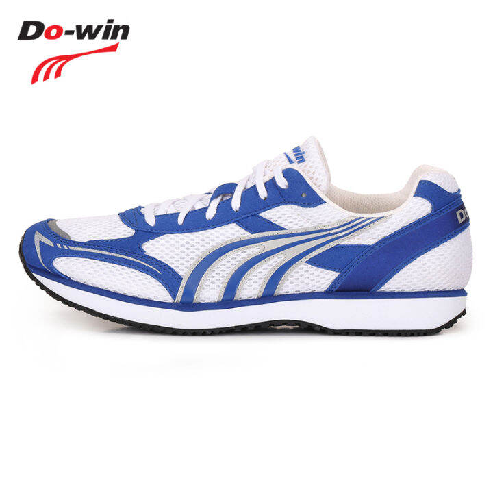 Doway running shoes marathon training shoes running shoes flagship store authentic official