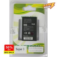 แบตเตอรี่ True Super 3 งานแท้ ประกัน6เดือน True Super3 #แบตโทรศัพท์  #แบต  #แบตเตอรี  #แบตเตอรี่  #แบตมือถือ