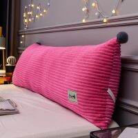 ❄✤☒ Magic Velvet Large Backrest Long Pillow with Plush Ball Single or Double Pillow Soft and High Elasticity Cushion