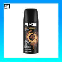 แอ๊กซ์ สเปรย์ AXE สเปรย์น้ำหอมระงับกลิ่นกาย เลือกกลิ่นได้ ขนาด 50 มล. จำนวน 1 กระป๋อง