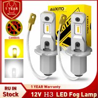 AUXITO 2Pcs H3 LED ไฟหน้ารถหมอกหลอดไฟ Fanless Daytime Running Light ไม่มี H3ขั้วโลกรถขับรถ Super Bright DRL 12V