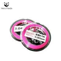 【CC】 50m TORAY A78C Main A78N Tippet Subline Herabuna Fishing UltraLow Ductility Japan Raw Silk