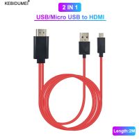 5Pin Kabel HDMI 2 IN 1 Micro USB Ke HDMI Kabel Adaptor USB Ke HDMI Converter 1080P Kabel Video HDTV untuk Samsung Galaxy S2 3 4 5