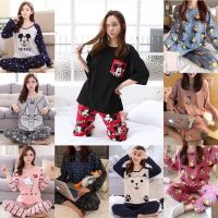 [Reday Stock] women ladies pajamas set baju tidur perempuan long sleeve pyjamas Baju Tido Wanita Pyjamas