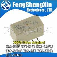 10pcs EB2-3NU EB2-5NU EB2-12NU EB2-24NU EB2-12T EC2-3TNU EC2-5TNU Relay WATTY Electronics