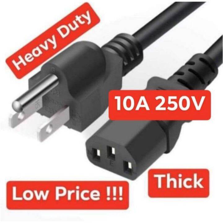 Power Cord for CPU Monitor / PC Cord Tested Thick Cable Lazada PH
