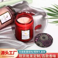 Cross-border scented candles embossed bottle of creative home fragrance candle smoke-free soy wax with hand gift box factory