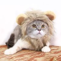 ZZOOI Polyester Costumes Hat for Halloween Adjustable Pet Supplies Lion Hair Cap Soft Comfortable Portable Washable for Autumn Winter