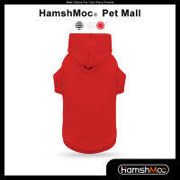 Hampshmoc Soft Dog Hoodie Breathable Pet Blank Sweatshirt เครื่องแต่งกายสัตว์เลี้ยงพิมพ์สบายเสื้อผ้าสัตว์เลี้ยงสามารถปรับแต่งสำหรับสุนัข Cat