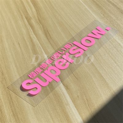 【CC】 DXYMOO Car Stickers for Super Slow Racing Decal Graphics Decoration