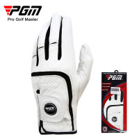 ถุงมือกอล์ฟผู้ชายสีขาวดำ PGM ข้างซ้าย-สำหรับคนถนัดขวา (ST021) Mens Leather Golf Glove White-Black