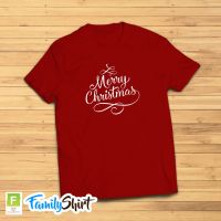 เสื้อยืดผ้าฝ้ายเสื้อยืดผ้าฝ้าย เสื้อยืดคริสต์มาสtshirt- family - SOLD BY PIECE - Merry Christmas Shirt - High Quality CVC Cotton