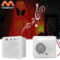 【HOT】✉✚ Scream Scary Horror Decorations Screaming Prop Voice-activated Props Sound Sensor Supplies