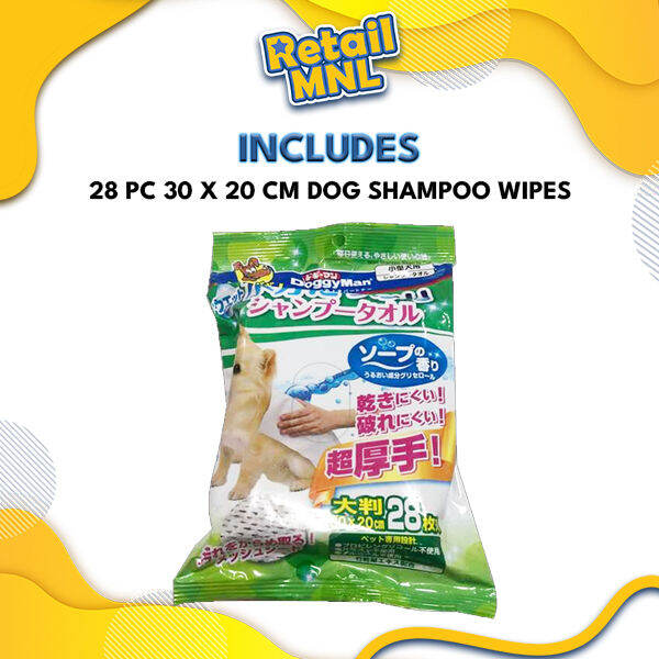 Retailmnl Moist Shampoo Wipes for Dog 28 Pcs. 94567 Lazada PH