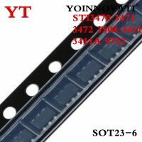 10pcs/lot STI3470 3471 3472 3508 3411 3411A 9712 SOT23 6 SOT23 5