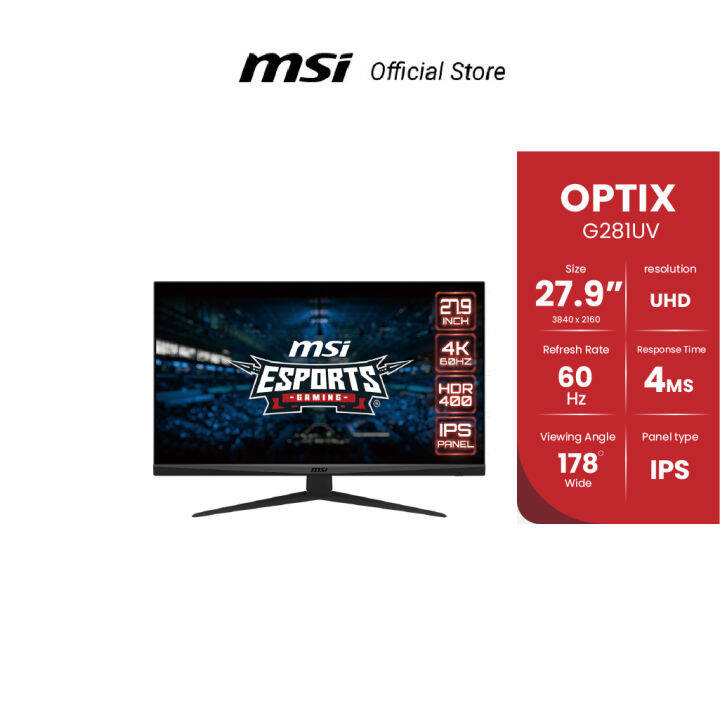 msi-g281uv-gaming-monitor-27-9-4k-uhd-ips-60hz-4ms-amd-freesync-จอมอนิเตอร์-pre-order-จัดส่งภายใน7-15วัน