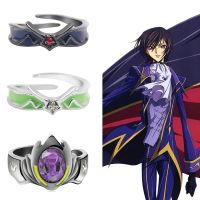 Japan Anime Code Geass: Lelouch Lamperouge C.C Couple Metal Men Adjustable Jewelry