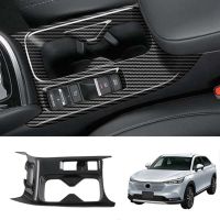 1 Pcs Car Carbon Fiber Center Console Water Cup Holder Cover Trim Stickers ABS for Honda HRV HR-V XRV XR-V 2022 2023 LHD