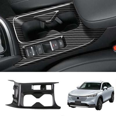 1 PC Car Carbon Fiber Center Console Water Cup Holder Cover Trim Stickers Dustproof for Honda HRV HR-V XRV XR-V 2022 2023 LHD