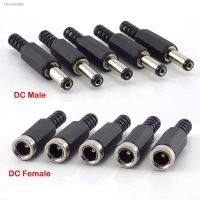 ⊙♘ Adaptor Terminals DC Female DC Male Connectors Power Plug 5.5mm x 2.1mm Jack Socket DIY Wire Cable Jack Electric Connectors