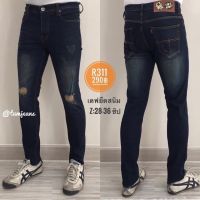 [Jeans Denim] กางเกงยีนส์เดฟยืด (เป้าซิป)  รุ่น R311  สีสนิมฟอก ผ้ายืดแต่งสกิดขาด  ทรงสวยๆราคาโดนๆเลยครับ