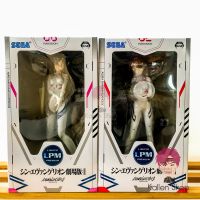 พร้อมส่ง❗ฟิกเกอร์แท้? Shin Evangelion Gekijouban:|| - LPM Figure - Last Mission (SEGA) ฟิกเกอร์อีวานเกเลียน