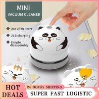 ♞▤ Cute Mini Vacuum Cleaner USB Charging With Nozzle Clean Brush Detachable Portable Debris Piano Keyboard Car Vacuum Cleaner