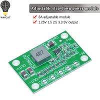 【YF】☃  Adjustable power module MP1495 Voltage Regulator Down Converter Board 5-16V To 1.25V 1.5V 1.8V 2.5V 3.3V 5V