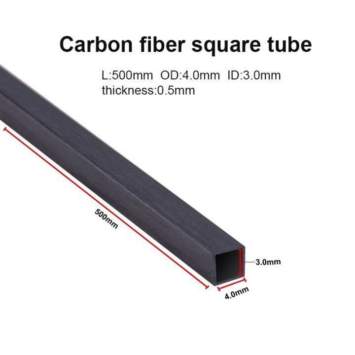 2pcs/Lot Carbon Fiber Square Tube Length 500mm Outer Diameter 3mm 4mm