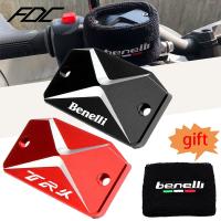 ☸♞สำหรับ Benelli TRK 502X 502 TNT 300/600 Leoncino 500 250ฝาปิดกระปุกน้ำมันไฮดรอลิกเบรคหน้ารถจักรยานยนต์และถุงเท้าเก็บน้ำมัน